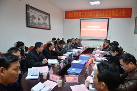 1-20040410430bC.jpg