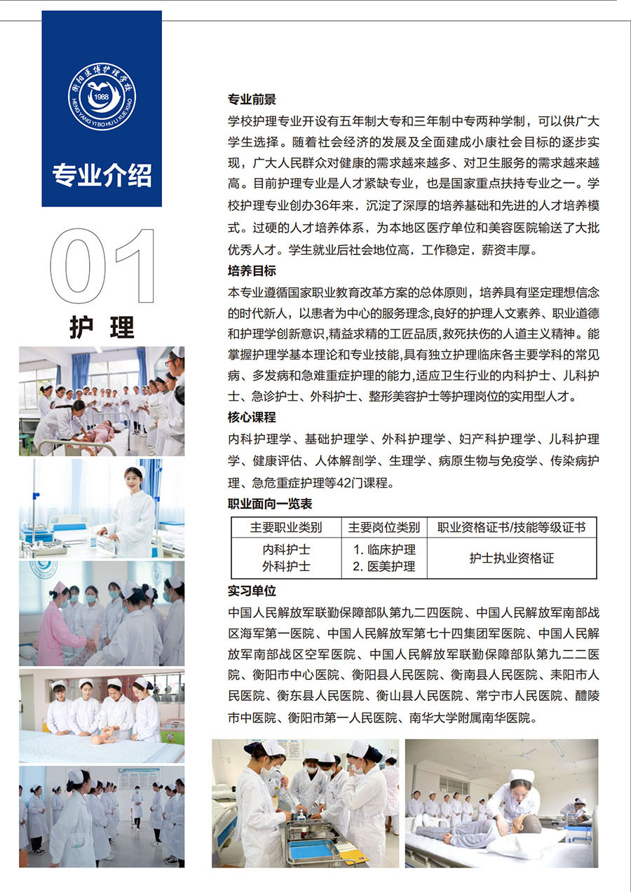 01 拷贝.jpg