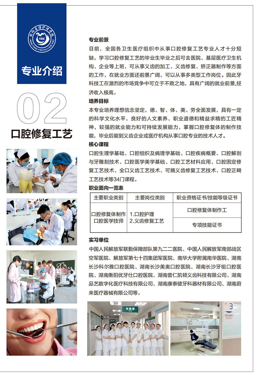 01 拷贝.jpg