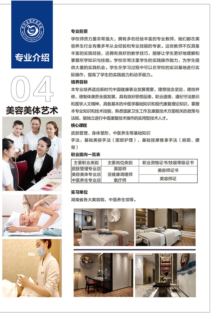 01 拷贝.jpg
