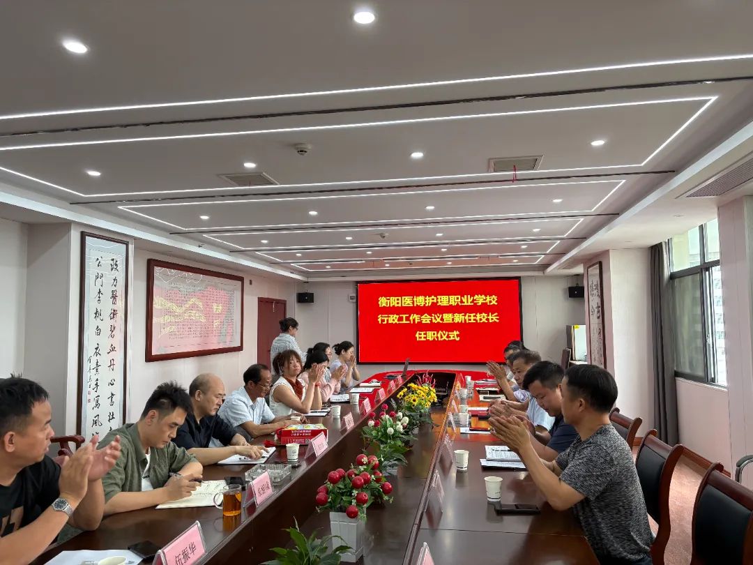 微信图片_20250604083101.jpg