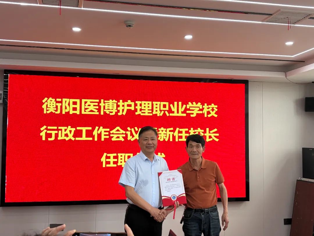 微信图片_20250604083035.jpg