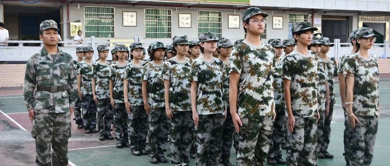 热血铸军魂，青春展英姿 —— 医博学校新生军训结营仪式圆满举行